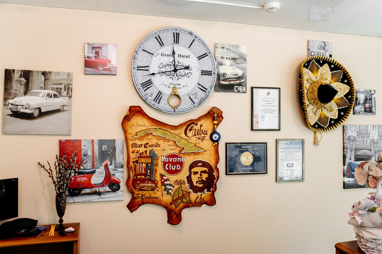 Гостиница Гавана Адлер