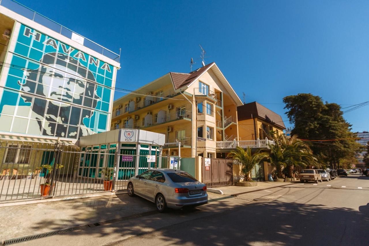 Гостиница Гавана Адлер-16