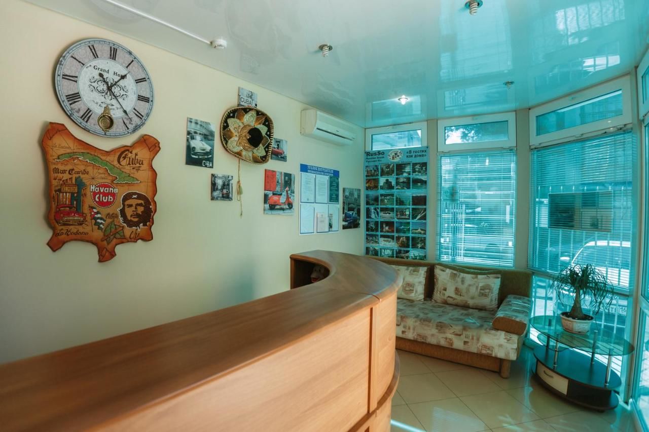 Гостиница Гавана Адлер-24