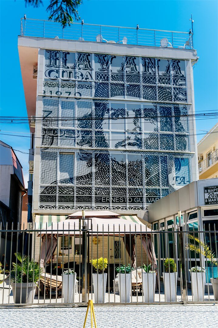 Гостиница Гавана Адлер