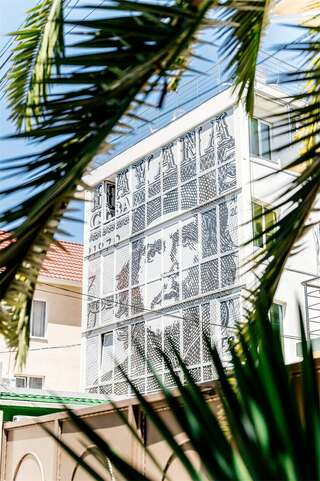 Гостиница Гавана Адлер Стандарт Трехместный-27